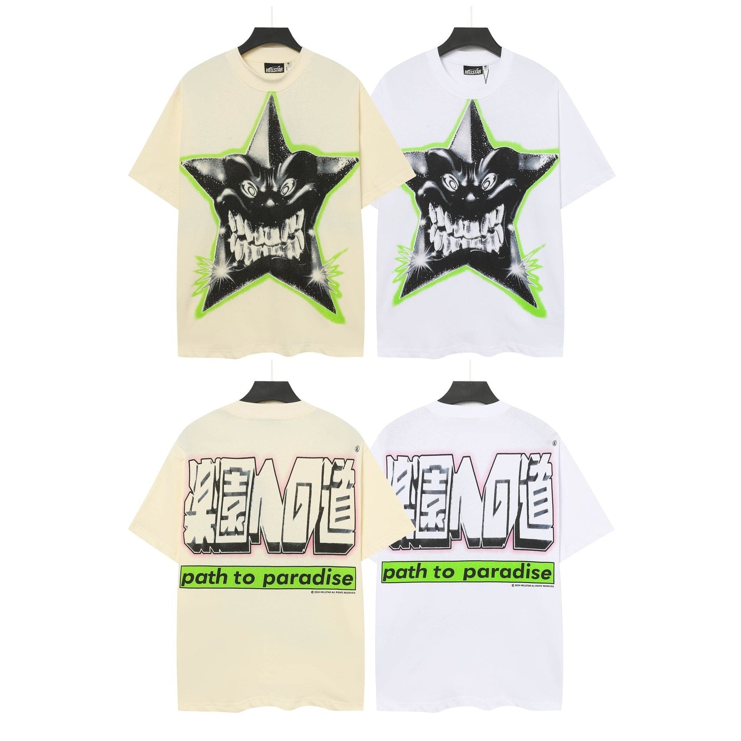 Hellstar Path to Paradise Star Graphic T-Shirt — comparison