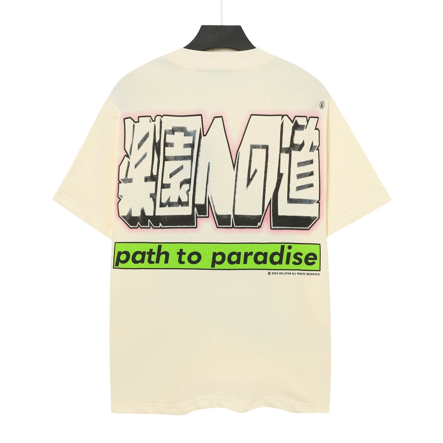 Hellstar Path to Paradise Star Graphic T-Shirt — back
