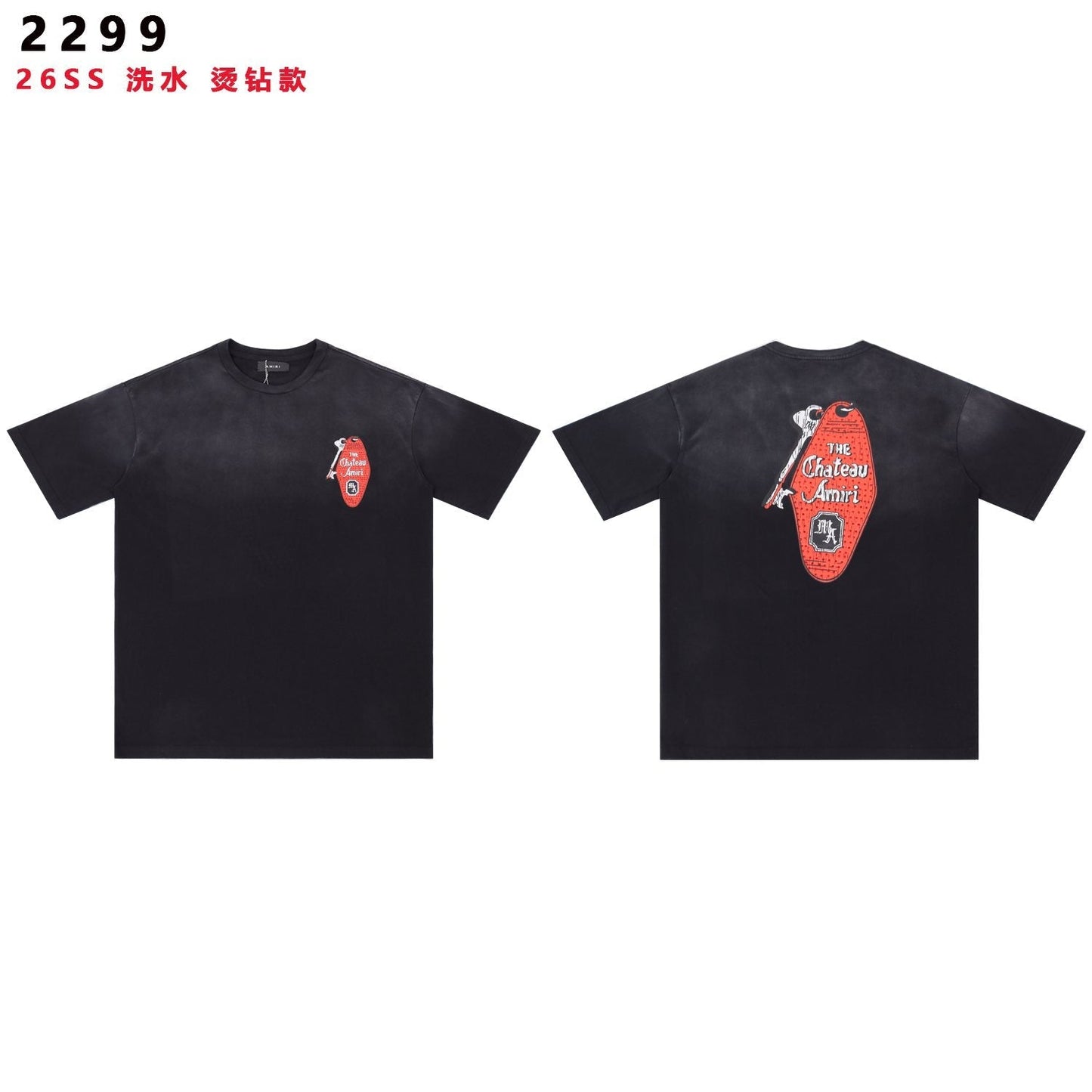 AMIRI The Chateau Rhinestone Graphic T-Shirt — hero